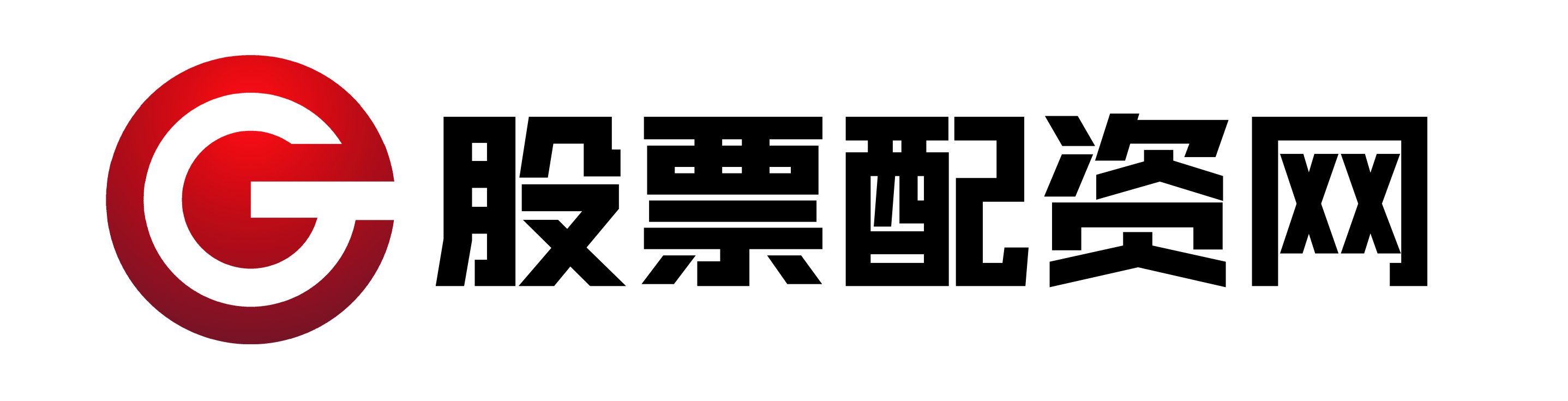 网上炒股配资开户